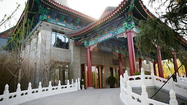Huafuhui At Royal Park Hotel Beijing Exterior foto
